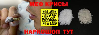 герыч Наро-Фоминск