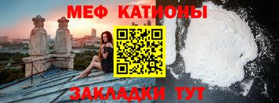 герыч Наро-Фоминск