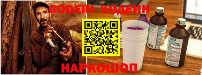 МДПВ Нарткала