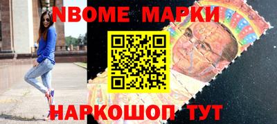 МДПВ Нарткала