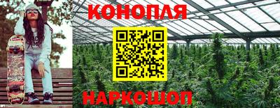 ешки Нальчик