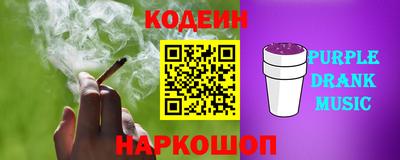 МДПВ Нарткала