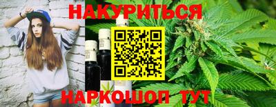 МДПВ Нарткала