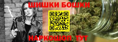 МДПВ Нарткала
