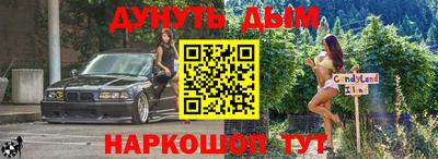 МДПВ Нарткала