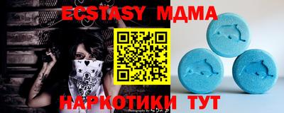 ешки Нальчик