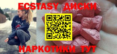МДПВ Нарткала