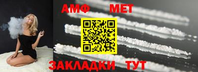 МДПВ Нарткала