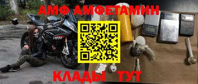МДПВ Нарткала