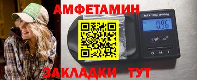 МДПВ Нарткала