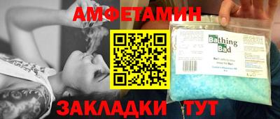 ешки Нальчик