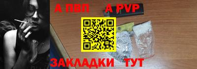 МДПВ Нарткала
