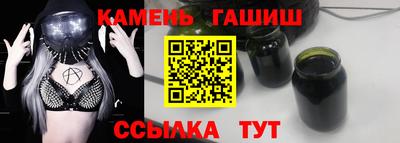 ешки Нальчик