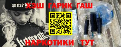 МДПВ Нарткала