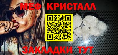 МДПВ Нарткала
